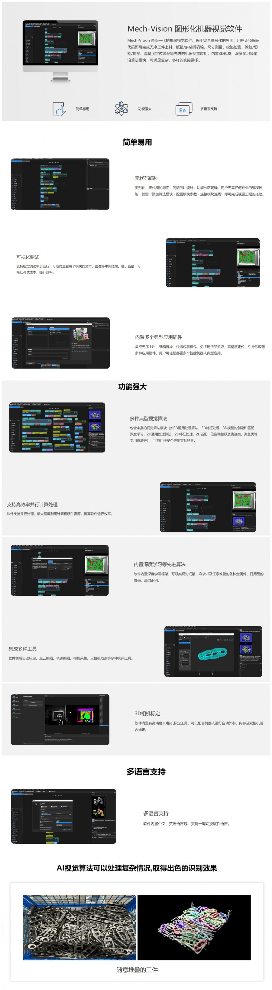 &#31859;&#20848;&#23448;&#26041;&#32593;&#39029;&#29256;&#45;&#31859;&#20848;&#77;&#105;&#76;&#97;&#110;&#40;&#20013;&#22269;&#41;