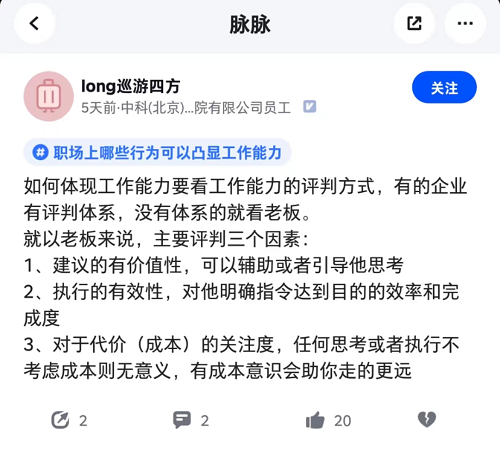 &#31859;&#20848;&#23448;&#26041;&#32593;&#39029;&#29256;&#45;&#31859;&#20848;&#77;&#105;&#76;&#97;&#110;&#40;&#20013;&#22269;&#41;