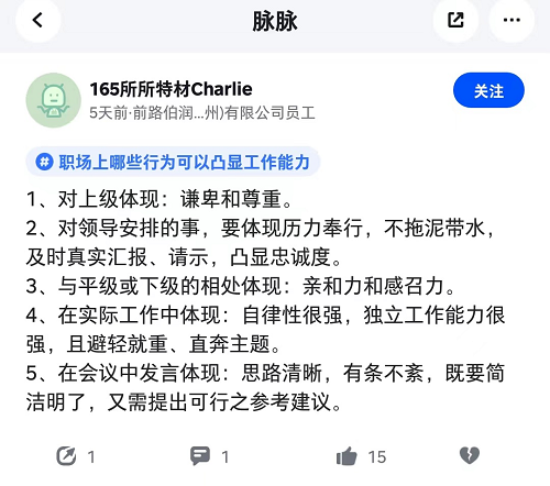 &#31859;&#20848;&#23448;&#26041;&#32593;&#39029;&#29256;&#45;&#31859;&#20848;&#77;&#105;&#76;&#97;&#110;&#40;&#20013;&#22269;&#41;