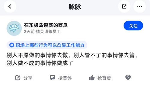 &#31859;&#20848;&#23448;&#26041;&#32593;&#39029;&#29256;&#45;&#31859;&#20848;&#77;&#105;&#76;&#97;&#110;&#40;&#20013;&#22269;&#41;