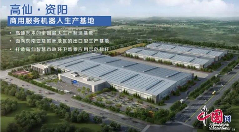 &#31859;&#20848;&#23448;&#26041;&#32593;&#39029;&#29256;&#45;&#31859;&#20848;&#77;&#105;&#76;&#97;&#110;&#40;&#20013;&#22269;&#41;