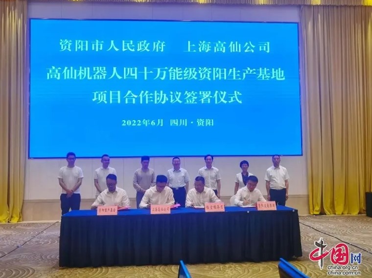 &#31859;&#20848;&#23448;&#26041;&#32593;&#39029;&#29256;&#45;&#31859;&#20848;&#77;&#105;&#76;&#97;&#110;&#40;&#20013;&#22269;&#41;