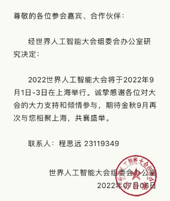 &#31859;&#20848;&#23448;&#26041;&#32593;&#39029;&#29256;&#45;&#31859;&#20848;&#77;&#105;&#76;&#97;&#110;&#40;&#20013;&#22269;&#41;
