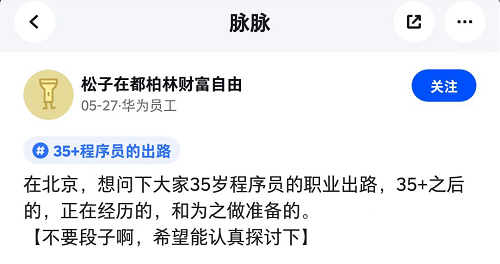 &#31859;&#20848;&#23448;&#26041;&#32593;&#39029;&#29256;&#45;&#31859;&#20848;&#77;&#105;&#76;&#97;&#110;&#40;&#20013;&#22269;&#41;