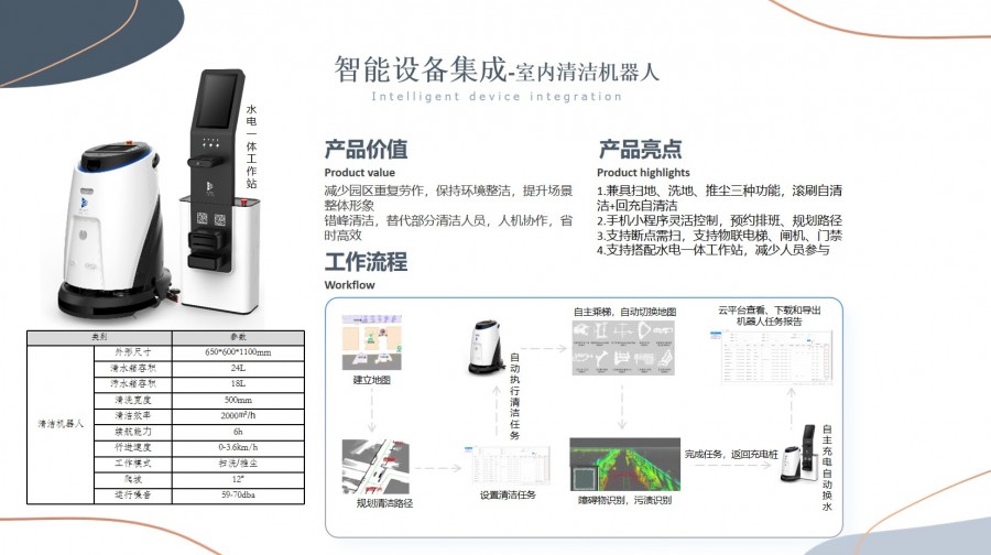 &#31859;&#20848;&#23448;&#26041;&#32593;&#39029;&#29256;&#45;&#31859;&#20848;&#77;&#105;&#76;&#97;&#110;&#40;&#20013;&#22269;&#41;