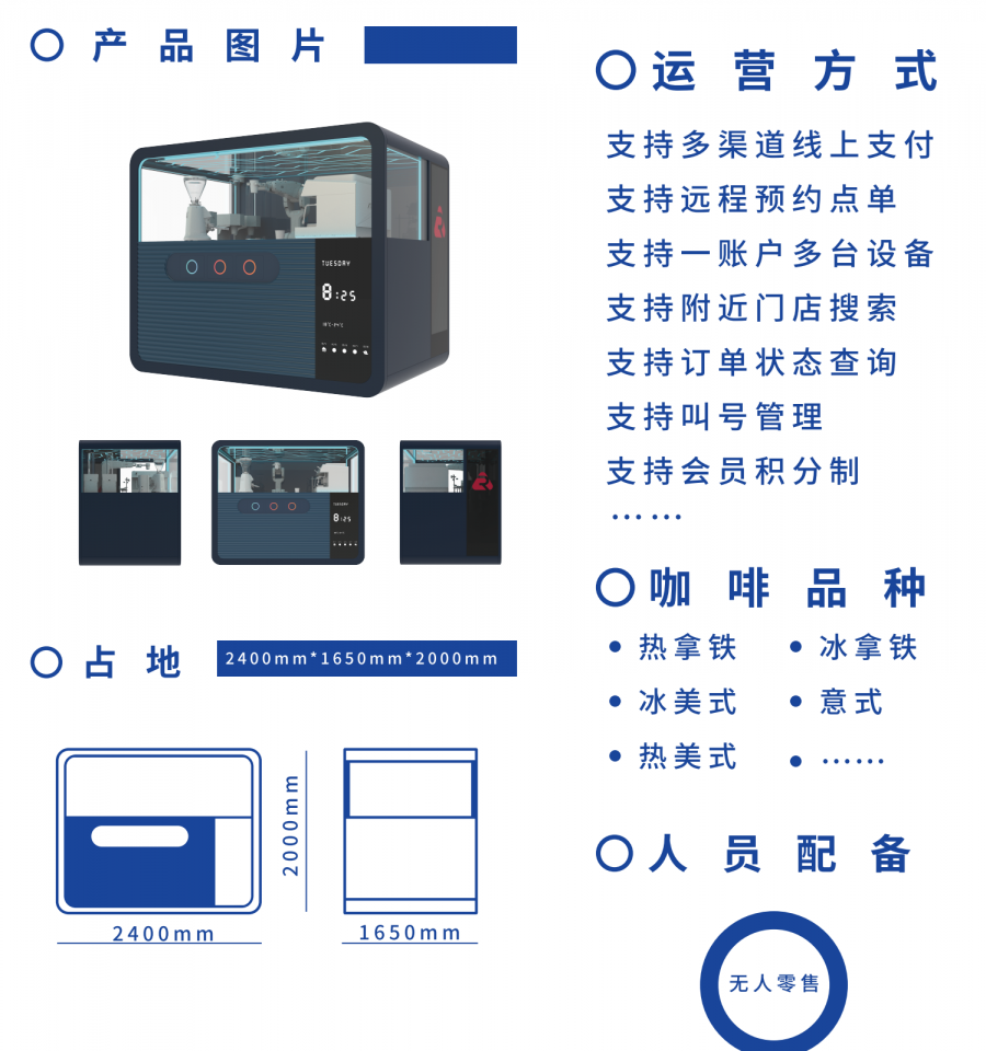 &#31859;&#20848;&#23448;&#26041;&#32593;&#39029;&#29256;&#45;&#31859;&#20848;&#77;&#105;&#76;&#97;&#110;&#40;&#20013;&#22269;&#41;