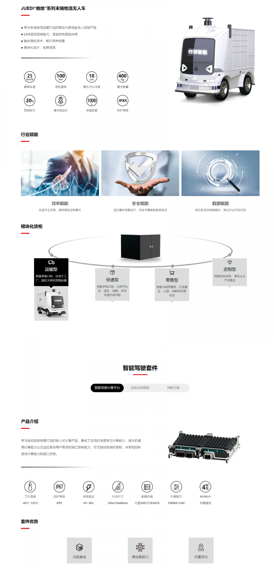 &#31859;&#20848;&#23448;&#26041;&#32593;&#39029;&#29256;&#45;&#31859;&#20848;&#77;&#105;&#76;&#97;&#110;&#40;&#20013;&#22269;&#41;