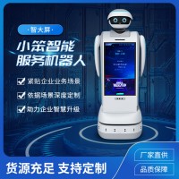 &#31859;&#20848;&#23448;&#26041;&#32593;&#39029;&#29256;&#45;&#31859;&#20848;&#77;&#105;&#76;&#97;&#110;&#40;&#20013;&#22269;&#41;
