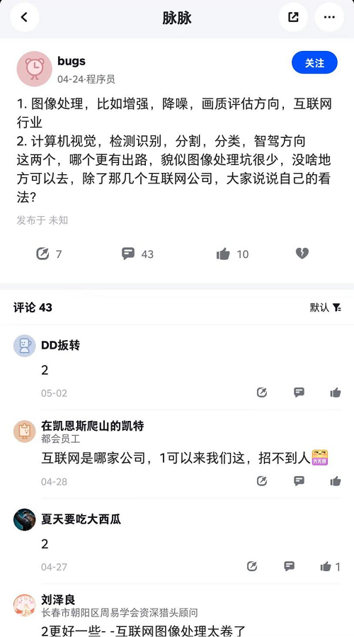 &#31859;&#20848;&#23448;&#26041;&#32593;&#39029;&#29256;&#45;&#31859;&#20848;&#77;&#105;&#76;&#97;&#110;&#40;&#20013;&#22269;&#41;