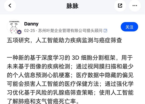 &#31859;&#20848;&#23448;&#26041;&#32593;&#39029;&#29256;&#45;&#31859;&#20848;&#77;&#105;&#76;&#97;&#110;&#40;&#20013;&#22269;&#41;