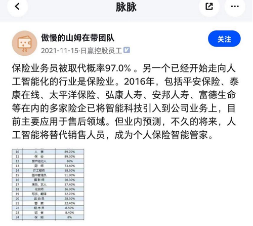 &#31859;&#20848;&#23448;&#26041;&#32593;&#39029;&#29256;&#45;&#31859;&#20848;&#77;&#105;&#76;&#97;&#110;&#40;&#20013;&#22269;&#41;