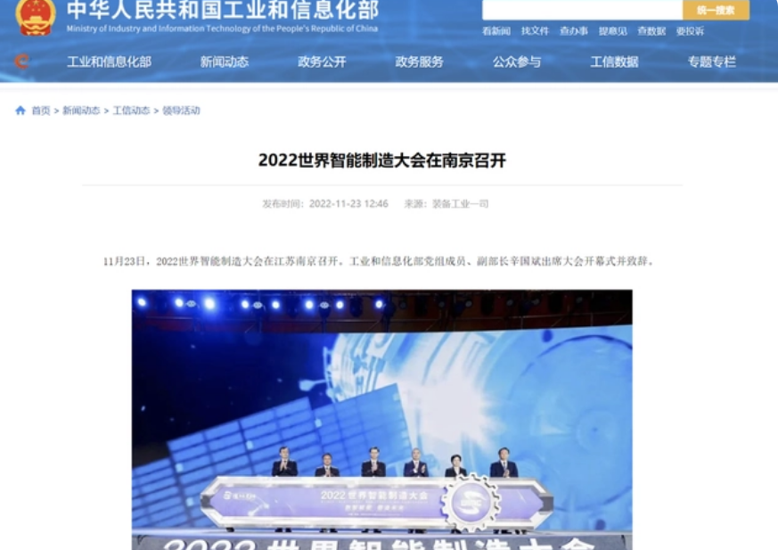 &#31859;&#20848;&#23448;&#26041;&#32593;&#39029;&#29256;&#45;&#31859;&#20848;&#77;&#105;&#76;&#97;&#110;&#40;&#20013;&#22269;&#41;