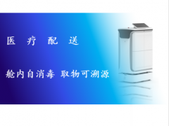 &#31859;&#20848;&#23448;&#26041;&#32593;&#39029;&#29256;&#45;&#31859;&#20848;&#77;&#105;&#76;&#97;&#110;&#40;&#20013;&#22269;&#41;