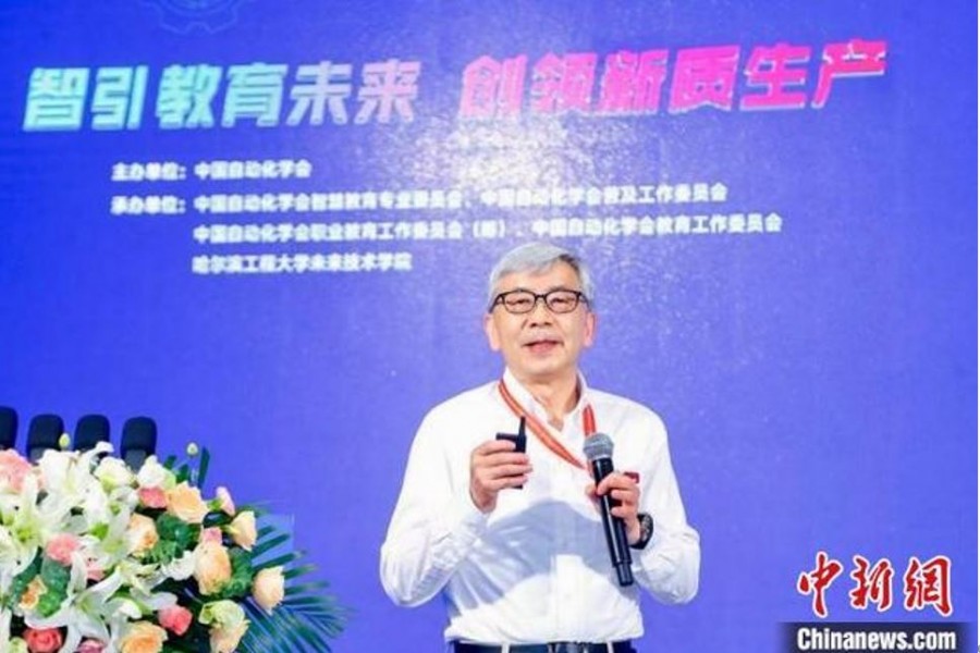 &#31859;&#20848;&#23448;&#26041;&#32593;&#39029;&#29256;&#45;&#31859;&#20848;&#77;&#105;&#76;&#97;&#110;&#40;&#20013;&#22269;&#41;