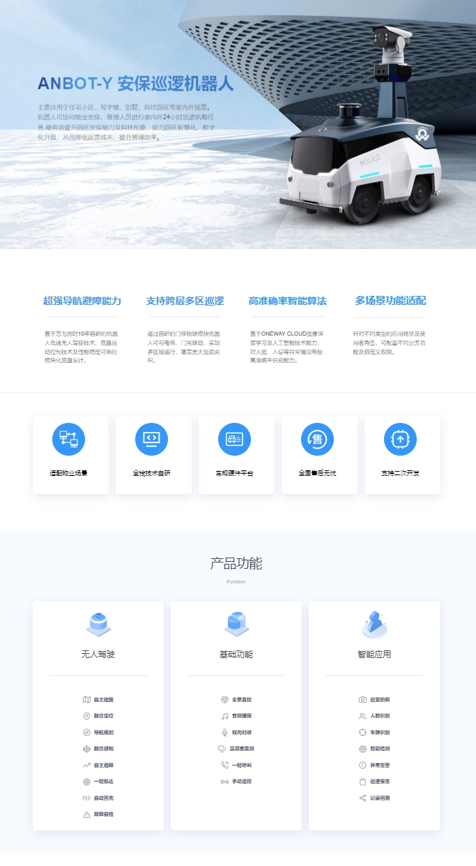 &#31859;&#20848;&#23448;&#26041;&#32593;&#39029;&#29256;&#45;&#31859;&#20848;&#77;&#105;&#76;&#97;&#110;&#40;&#20013;&#22269;&#41;